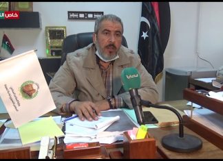 محمد الكشر: نطلب من حكومة الوحدة الوطنية العمل على القبض على المجرمين الذين ارتكبوا هذه الجرائم الفظيعة والانتهاكات، وخاصة الذين يتجولون في مناطق شرق ليبيا بدون عقاب ولا محاسبة