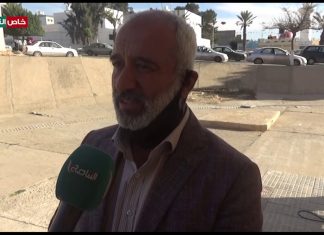 استطلاع رأي عدد من أهالي ضحايا المقابر الجماعية بترهونة بشأن مطالبهم من حكومة الوحدة الوطنية