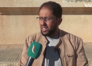 عدسة التناصح | جرائم المقابر الجماعية بترهونة