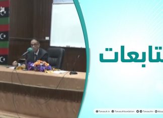 متابعات | د. عبدالسلام الهمالي سعود| عضو هيئة التدريس بكلية الآداب – جامعة طرابلس: ” تسمية الأبناء بين التراث والمعاصرة” ضمن سلسلة المحاضرات بالموسم الثقافي بكلية العلوم الشرعية – مسلاتة