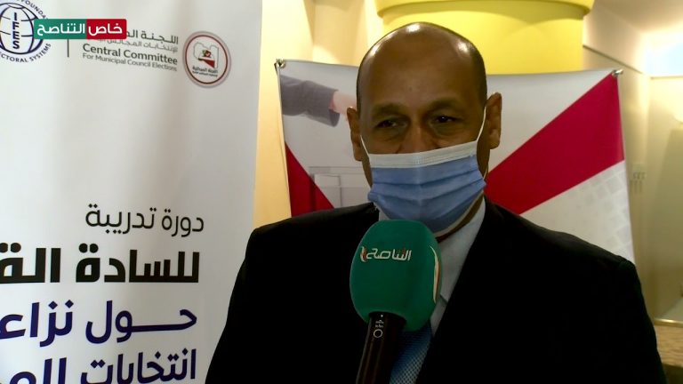 حسن الأمين: اليوم نتناقش في هذه الورشة حول التشريعات والإجراءات المتعلقة بانتخابات المجالس البلدية والطعون المقدمة من أي جهة