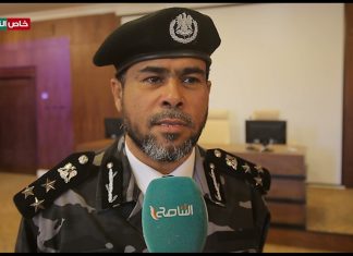 العميد طارق محمد القماطي: تم القيام بهذه الدورة التدريبية لعدد 13 مديرية أمن، واستهدفت رؤساء أقسام التدريب بالمديريات ومعاونيهم