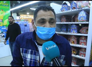 عدسة التناصح | استطلاع آراء المواطنين بشأن رفع الدعم عن المحروقات