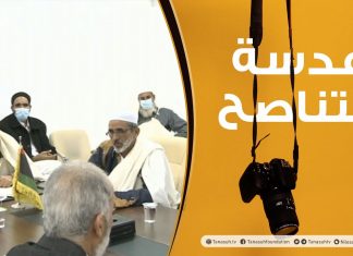 عدسة التناصح | زيارة أعيان وحكماء جبل نفوسة وزوارة لمدينة مصراتة