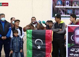 عدسة التناصح | كلمة لأهالي ضحايا عائلة “جاب الله” من المقابر الجماعية بترهونة يطالبون فيها أهالي المنطقة الشرقية بعدم إيواء ميليشيات “الكاني” وتسليمهم