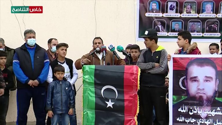 عدسة التناصح | كلمة لأهالي ضحايا عائلة “جاب الله” من المقابر الجماعية بترهونة يطالبون فيها أهالي المنطقة الشرقية بعدم إيواء ميليشيات “الكاني” وتسليمهم