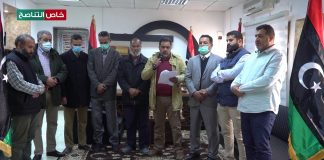 الاتحاد الليبي لمنظمات الشهداء والمفقودين يطالب الحكومة الجديدة بتحمل مسؤولياتها تجاه أهالي الشهداء والمهجرين ومحاسبة من أمر بالعدوان على العاصمة والمقابر الجماعية في ترهونة