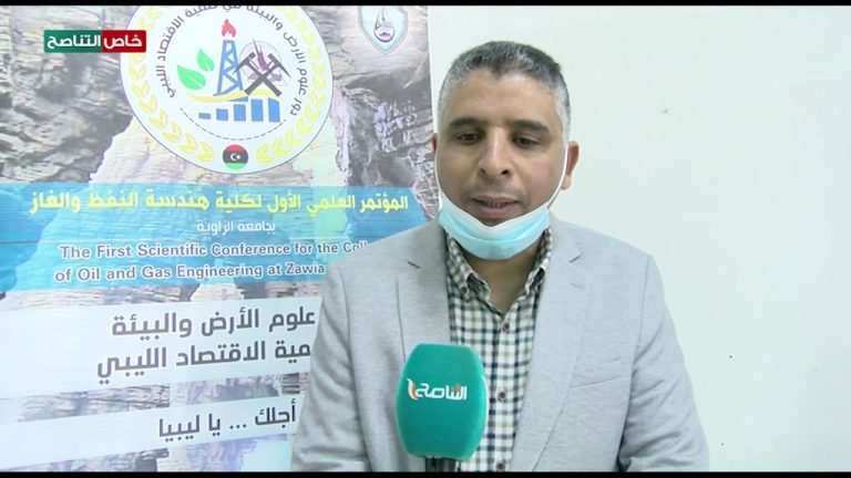 عمر سلطان/ عميد كلية النفط والغاز بمدينةالزاوية: بدأت الدراسة في الكلية منذ عام 2015 رسالة الكلية هي التعليم والبحث العلمي وخدمة المجتمع