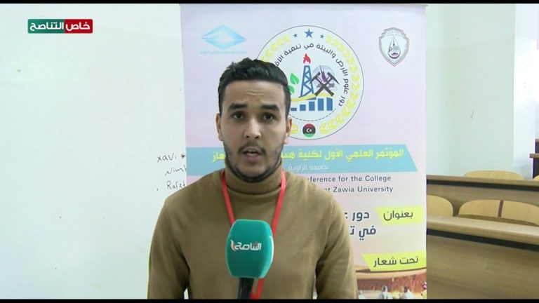 مؤيد الوش/طالب بجامعة مصراتة: نشكر  كل الطلاب والجامعات المشاركة في مسابقة للتميز والإبداع