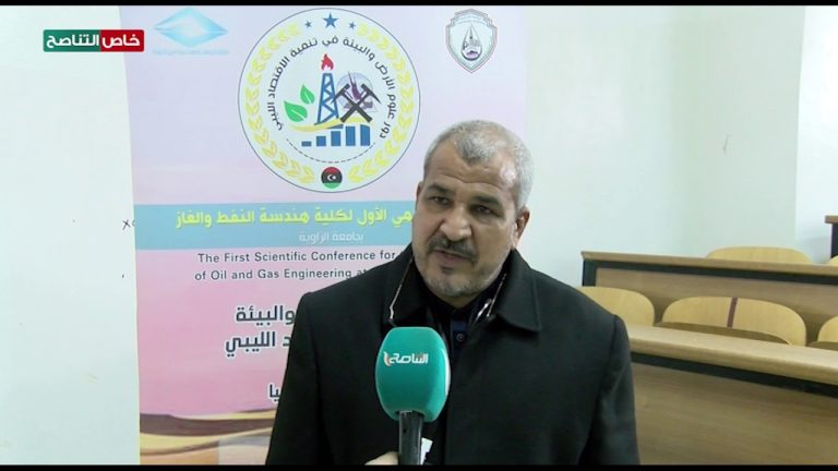 علي الأسود/ رئيس مسابقة التميز الطلابية: شارك معنا أغلب الجامعات الليبية وتم توجيه الدعوة إلى 25 جامعة و 10 معاهد عليا ووصل عدد المشاركين إلى 45 مشروع