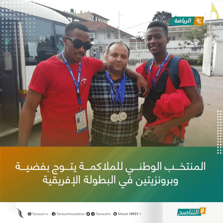 المنتخب الوطني للملاكمة يتوج بفضية وبرونزيتين في البطولة الإفريقية