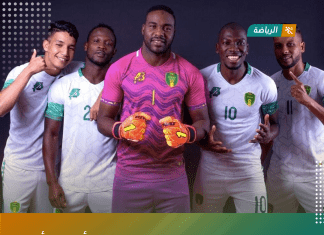 سابع منتخب عربي.. موريتانيا تتأهل لكأس الأمم الإفريقية للمرة الثانية توالياً
