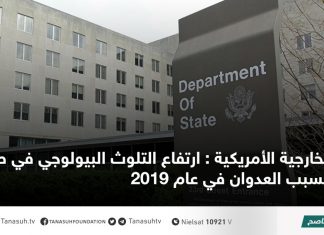 وزارة الدفاع تستعرض خطط عمل إداراتها خلال العام الجاري