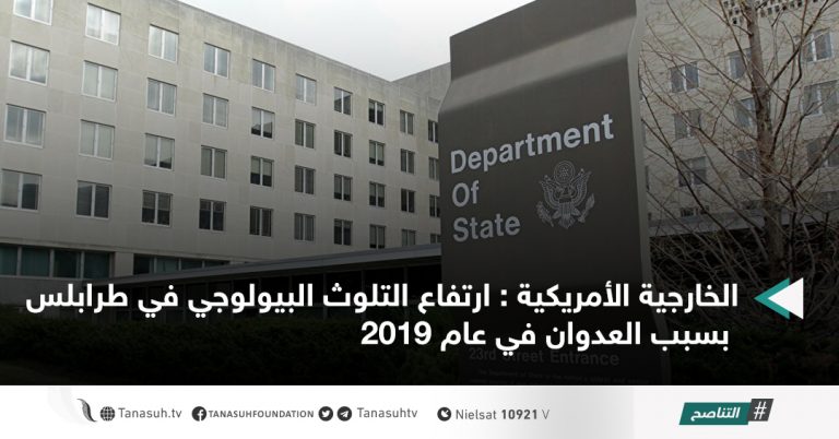 وزارة الدفاع تستعرض خطط عمل إداراتها خلال العام الجاري