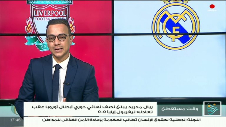 برنامج #وقت_مستقطع #Time_Out