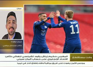 وقت مستقطع .. تقديم أحمد ربيع | 18 – 4 – 2021