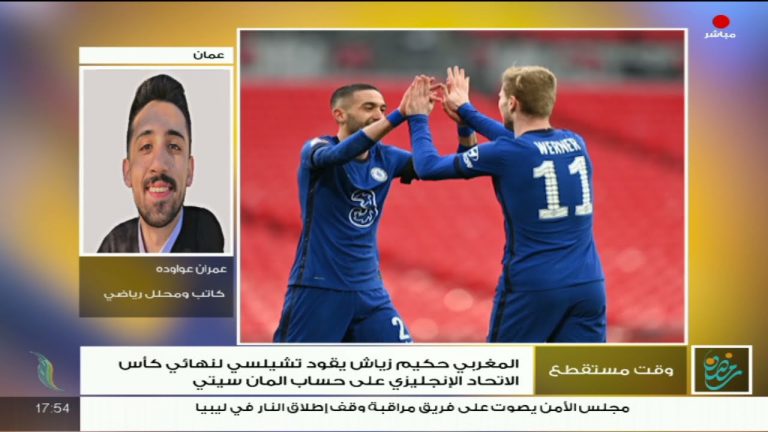 وقت مستقطع .. تقديم أحمد ربيع | 18 – 4 – 2021