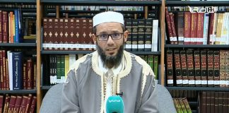 دروس رمضانية الشيخ د. جمال الهجرسي – العنوان : التوبة – 18 – 04 – 2021