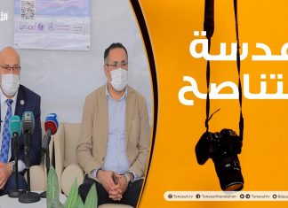 عدسة التناصح: انطلاق الحملة الوطنية للتطعيم ضد فيروس كورونا