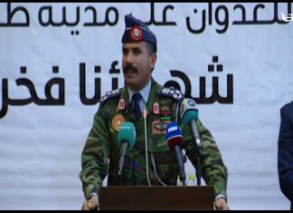 عميد طيار محمد قنونو/ المتحدث باسم الجيش الليبي: لن نسمح بإعادة عسكرة الدولة ولن نسمح بإعادة دواعش المال العام