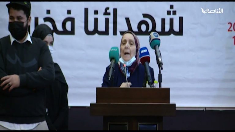 نجاة محمد التونالي/ أخت الشهيد العميد مصدق التونالي: حسبنا الله ونعم الوكيل في المجرم حفتر ومن والاه