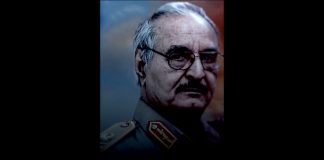 الله يعينك على طرابلس