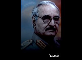 الله يعينك على طرابلس