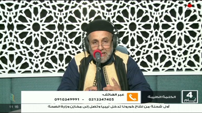 الكلمة الطيبة مع الشيخ علي عبدالحميد | الحلقة(20) : استعداد المسلم لاستقبال شهر رمضان | 9 – 4 – 2021