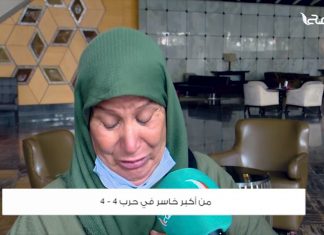 عدسة التناصح | من أكبر خاسر في 4 – 4