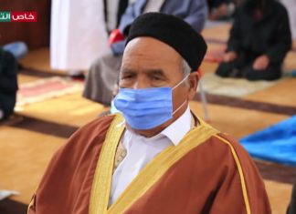 عدسة التناصح ترصد جانبا من افتتاح مسجد الإمام نافع المدني بـ منطقة عين زارة في طرابلس