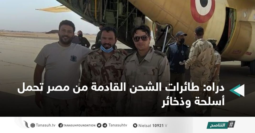 أخبار الموقع1