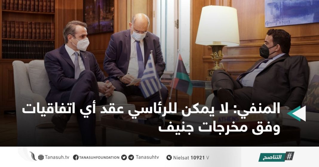 أخبار الموقع2