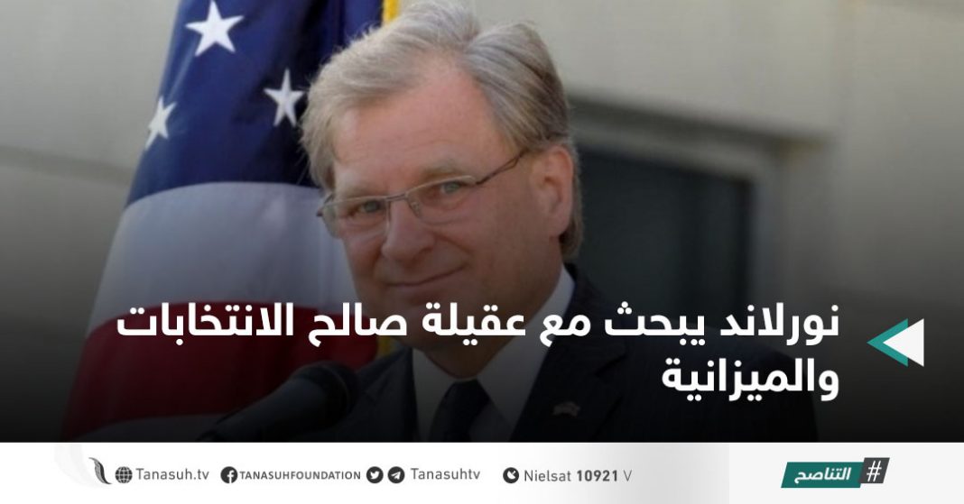 أخبار الموقع3