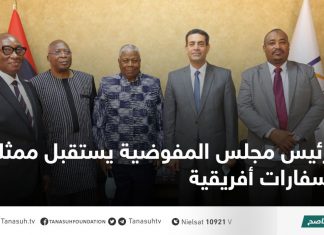 رئيس مجلس المفوضية يستقبل ممثلي سفارات أفريقية