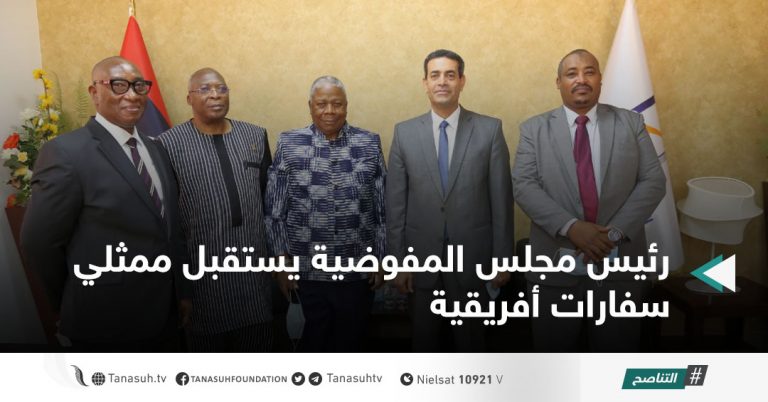 رئيس مجلس المفوضية يستقبل ممثلي سفارات أفريقية