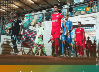 الأهلي بنغازي يتعادل على أرضه أمام أورلاندو بيراتس