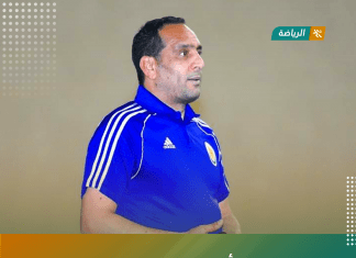 إدارة نادي أبو سليم الرياضي تتعاقد مع المدرب عمر المريمي
