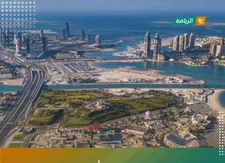 سحب قرعة بطولة كأس العرب قطر 2021 الثلاثاء المقبل