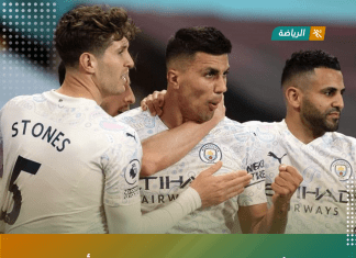 مانشستر سيتي يفلت من فخ أستون فيلا ويعزز صدارته للبريميرليغ