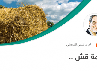 “فهم يكرهون بعضهم البعض؛ لكنهم متحدون لسحقكم، وأنتم كل منكم يعمل بعيدا عن الآخر”