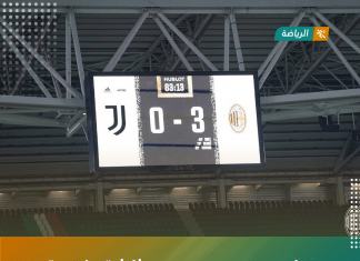 ميلان يضرب يوفنتوس بثلاثية قاسية ويرسله إلى المركز الخامس