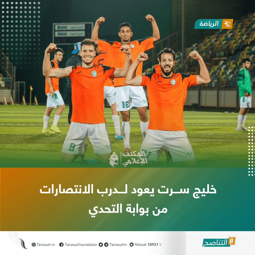 7855567الرياضة