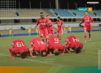 الاتحاد يتغلب على الشط بهدفين لواحد