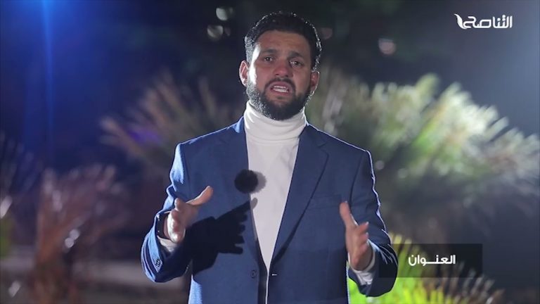 برنامج العنوان | الحلقة 15 | مع الشاعر محمود العوامي | قالوا عن الشعر | 14 – 05 – 2021