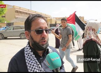 عدسة التناصح |علي مازن/ أستاذ بكلية العلوم الشرعية: هذه الوقفة من كلية العلوم الشرعية ومدرسة 25 ديسمبر هي من قلب تاجوراء لكل العالم وإلى الحكام أن الشعب الليبي لا يمكن أن يطبع مع الخونة والقتلة