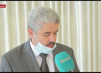 عدسة التناصح | فرج أحمد الشندوري/ المدير العام للمؤسسة الوطنية للتعدين: تم اليوم اجتماع لوزارة الصناعة والمعادن مع وزير الاقتصاد والصناعة في مركز البحوث بتاجوراء لبحث ومناقشة عدة ملفات بالقطاع