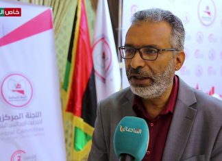 عدسة التناصح |الصادق الحراري/ عضو اللجنة المركزية للمجالس البلدية: انطلقت اليوم ورشة عمل لمجموعة 24 لجنة فرعية بالمنطقة الشرقية والغربية حول انطلاق العملية الانتخابية بالمجالس البلدية.