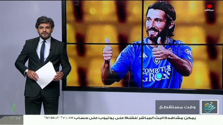 وقت مستقطع .. تقديم تيسير بو عزي | 5 – 5 – 2021