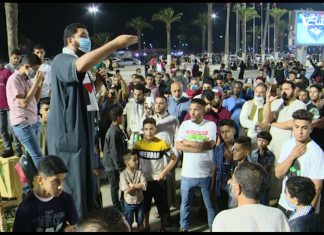 عدسة التناصح | جانب من مظاهرة بميدان الشهداء في العاصمة طرابلس نصرة للمسجد الأقصى