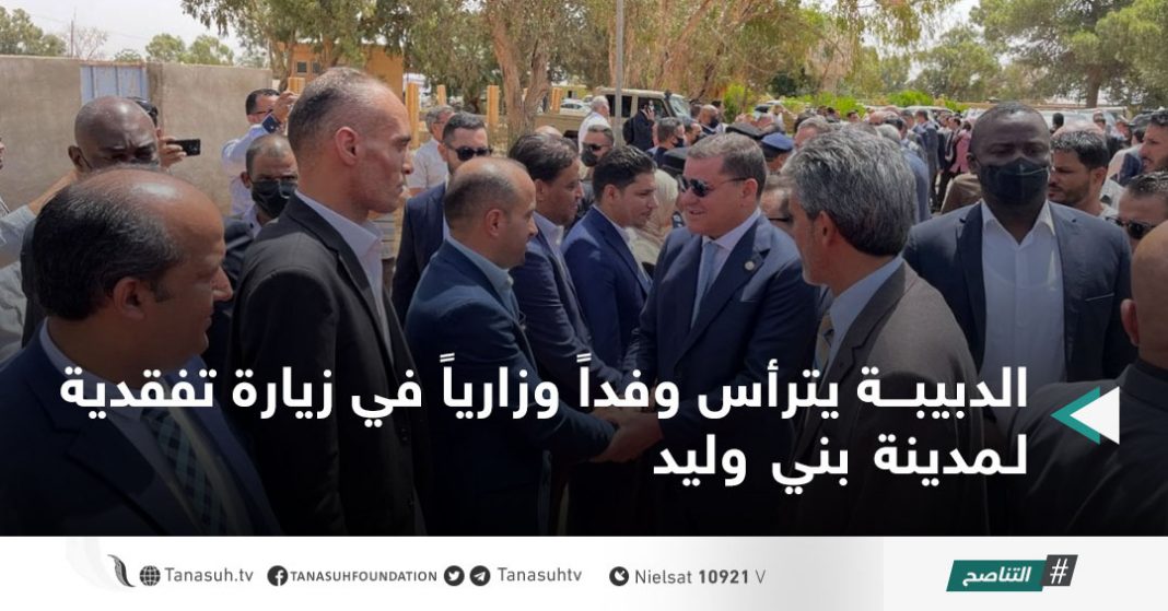 أخبار الموقع-Recovered-Recovered1